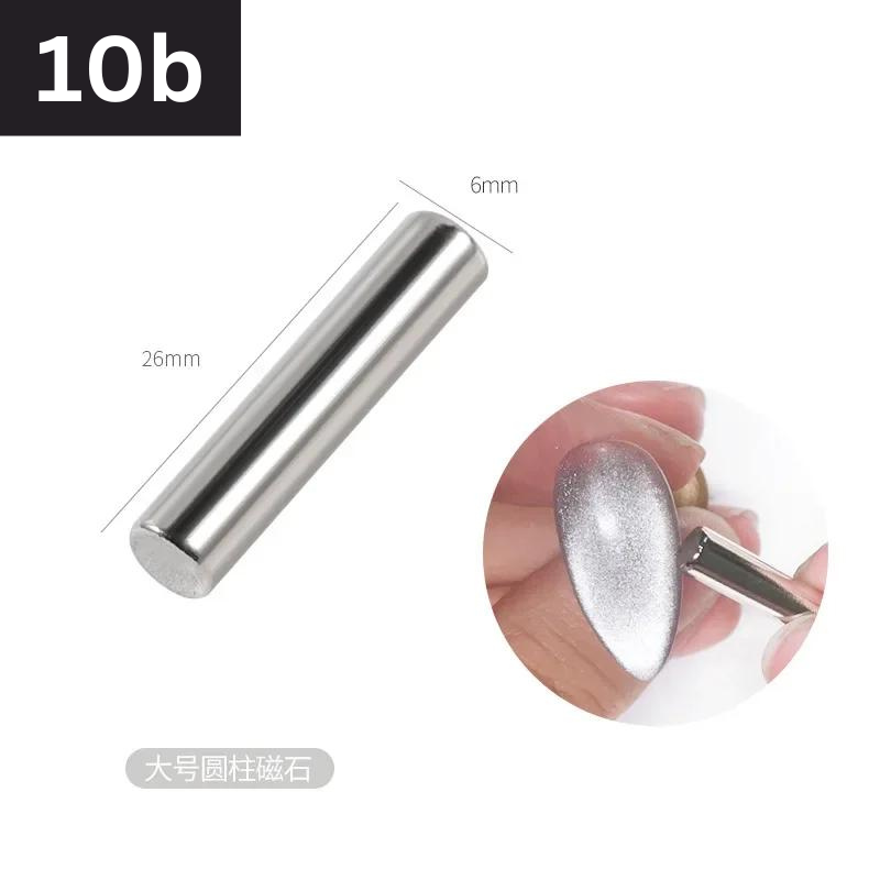 1Pcs Cat's Eye Magnet Nail Magnet Tools