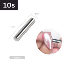 Load image into Gallery viewer, 1Pcs Cat&#39;s Eye Magnet Nail Magnet Tools
