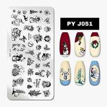 Load image into Gallery viewer, Nail Stamping Plates
