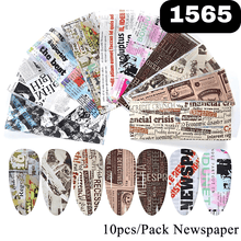 Load image into Gallery viewer, 10pcs Camouflage Stickers for Nails
