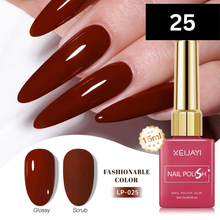 Load image into Gallery viewer, 60 Colors Nude Gel Art Nail Polish
