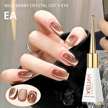 Load image into Gallery viewer, Reflective Glitter Magnetic Cat Eye Gel Polish
