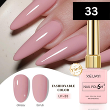 Load image into Gallery viewer, 60 Colors Nude Gel Art Nail Polish
