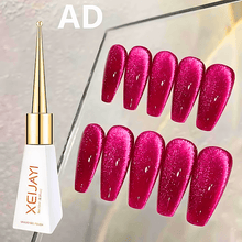 Load image into Gallery viewer, Reflective Glitter Magnetic Cat Eye Gel Polish
