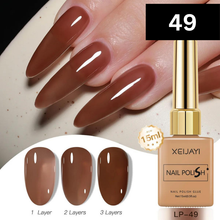 Load image into Gallery viewer, 60 Colors Nude Gel Art Nail Polish
