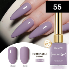 Load image into Gallery viewer, 60 Colors Nude Gel Art Nail Polish
