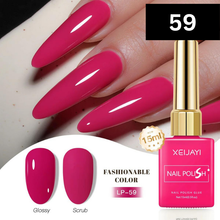 Load image into Gallery viewer, 60 Colors Nude Gel Art Nail Polish
