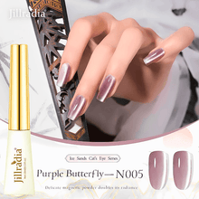 Load image into Gallery viewer, 10ml Silver Light Cat Eye Gel Nail Polish
