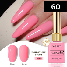 Load image into Gallery viewer, 60 Colors Nude Gel Art Nail Polish
