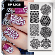 Load image into Gallery viewer, Nail Stamping Plates
